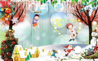 3D卡通儿童房清新壁画设计 高清PSD模板与动漫背景墙灵感大全