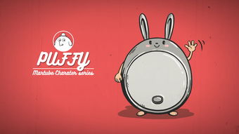 美式复古动漫角色设计 第三波产品形象设计探索