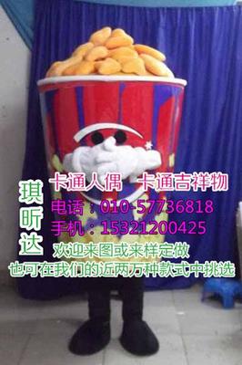 新疆乌鲁木齐卡通人偶服装制作价格与主题公园人偶动漫设计指南